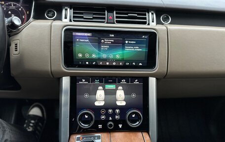 Land Rover Range Rover IV рестайлинг, 2018 год, 4 725 000 рублей, 37 фотография