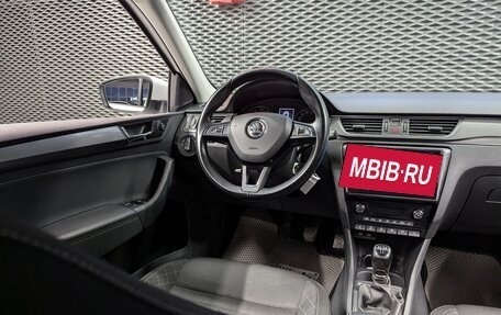 Skoda Rapid I, 2018 год, 1 085 000 рублей, 14 фотография