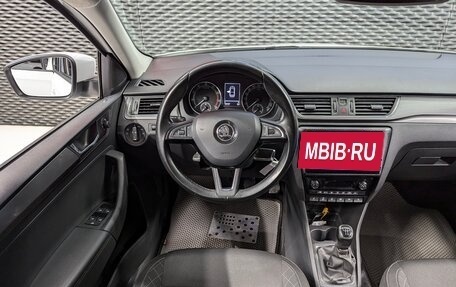 Skoda Rapid I, 2018 год, 1 085 000 рублей, 15 фотография