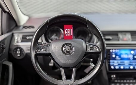 Skoda Rapid I, 2018 год, 1 085 000 рублей, 16 фотография