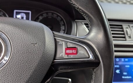 Skoda Rapid I, 2018 год, 1 085 000 рублей, 23 фотография