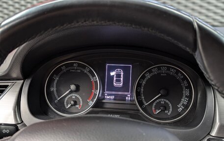 Skoda Rapid I, 2018 год, 1 085 000 рублей, 26 фотография