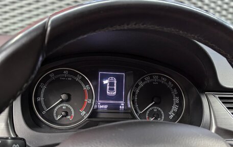 Skoda Rapid I, 2018 год, 1 085 000 рублей, 27 фотография