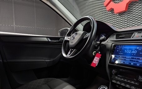 Skoda Rapid I, 2018 год, 1 085 000 рублей, 29 фотография