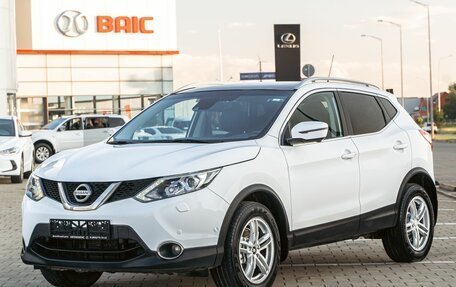 Nissan Qashqai, 2019 год, 1 595 000 рублей, 1 фотография