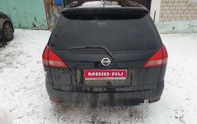 Nissan Wingroad III, 2002 год, 350 000 рублей, 1 фотография