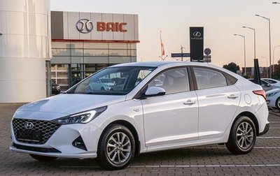 Hyundai Solaris II рестайлинг, 2021 год, 1 495 000 рублей, 1 фотография