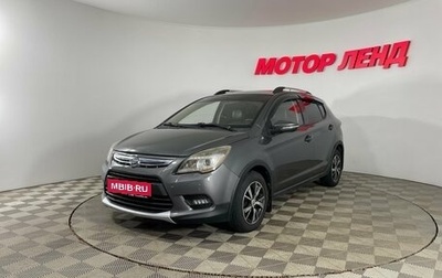 Lifan X50, 2016 год, 453 000 рублей, 1 фотография