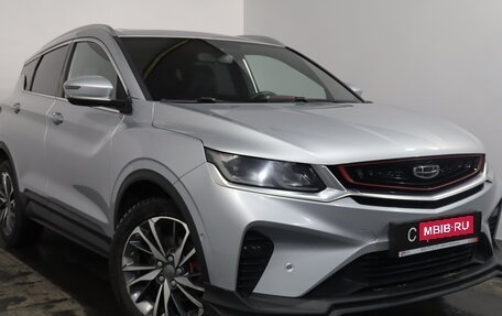 Geely Coolray I, 2021 год, 1 499 000 рублей, 1 фотография