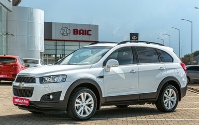 Chevrolet Captiva I, 2015 год, 1 395 000 рублей, 1 фотография