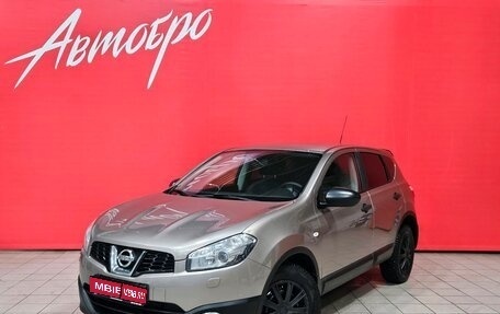 Nissan Qashqai, 2011 год, 885 000 рублей, 1 фотография