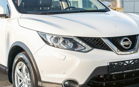 Nissan Qashqai, 2019 год, 1 595 000 рублей, 4 фотография