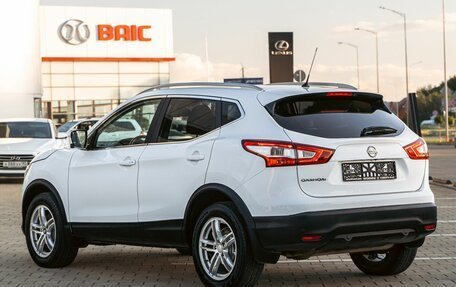 Nissan Qashqai, 2019 год, 1 595 000 рублей, 5 фотография