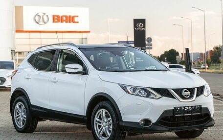 Nissan Qashqai, 2019 год, 1 595 000 рублей, 3 фотография