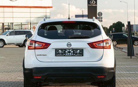 Nissan Qashqai, 2019 год, 1 595 000 рублей, 6 фотография