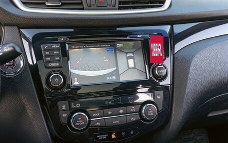 Nissan Qashqai, 2019 год, 1 595 000 рублей, 15 фотография