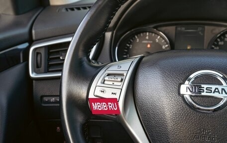 Nissan Qashqai, 2019 год, 1 595 000 рублей, 13 фотография