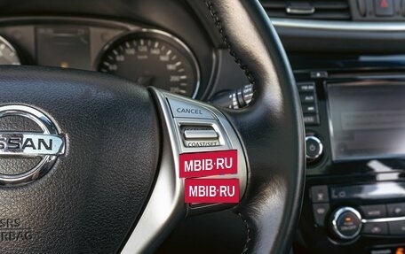 Nissan Qashqai, 2019 год, 1 595 000 рублей, 14 фотография