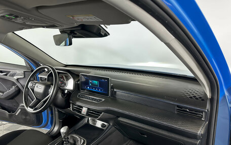 Haval Jolion, 2021 год, 1 435 000 рублей, 9 фотография