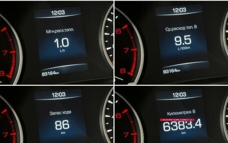 Haval Jolion, 2021 год, 1 435 000 рублей, 17 фотография