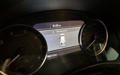 Infiniti QX50 II, 2021 год, 3 700 000 рублей, 11 фотография