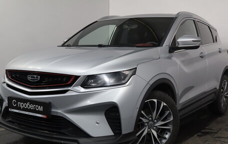 Geely Coolray I, 2021 год, 1 499 000 рублей, 3 фотография