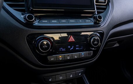 Hyundai Solaris II рестайлинг, 2021 год, 1 495 000 рублей, 17 фотография