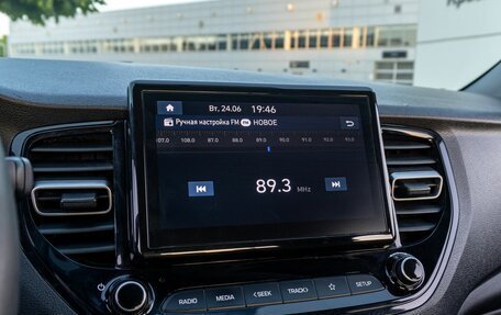 Hyundai Solaris II рестайлинг, 2021 год, 1 495 000 рублей, 16 фотография