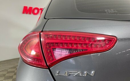 Lifan X50, 2016 год, 453 000 рублей, 8 фотография