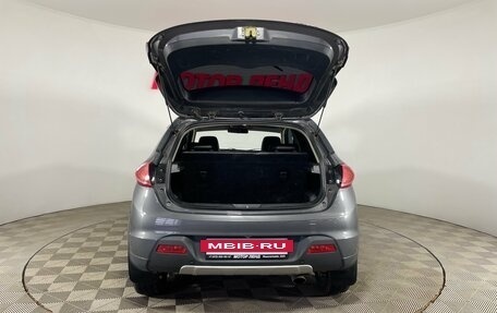 Lifan X50, 2016 год, 453 000 рублей, 10 фотография