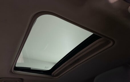 Lifan X50, 2016 год, 453 000 рублей, 18 фотография