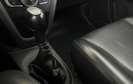 Lifan X50, 2016 год, 453 000 рублей, 17 фотография