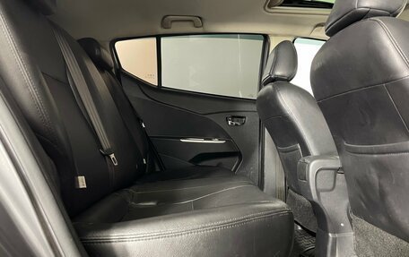 Lifan X50, 2016 год, 453 000 рублей, 20 фотография