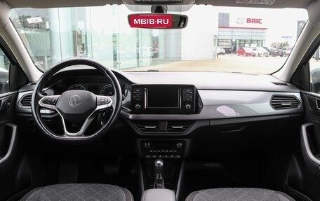 Volkswagen Polo VI (EU Market), 2021 год, 1 595 000 рублей, 16 фотография