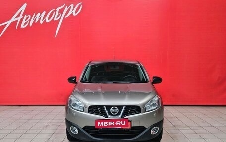 Nissan Qashqai, 2011 год, 885 000 рублей, 8 фотография