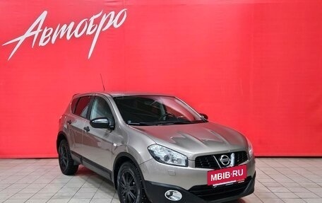 Nissan Qashqai, 2011 год, 885 000 рублей, 7 фотография
