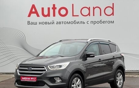 Ford Kuga III, 2018 год, 1 650 000 рублей, 1 фотография