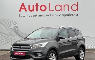 Ford Kuga III, 2018 год, 1 650 000 рублей, 1 фотография