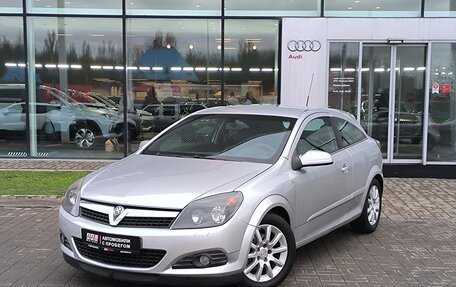 Opel Astra H, 2008 год, 600 000 рублей, 1 фотография
