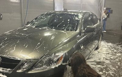 Lexus GS III рестайлинг, 2005 год, 1 111 111 рублей, 1 фотография