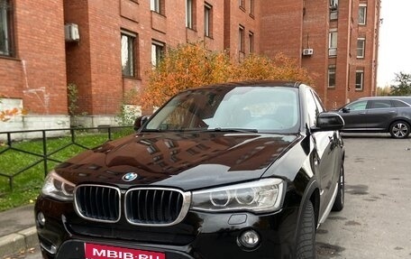 BMW X4, 2014 год, 1 999 000 рублей, 1 фотография