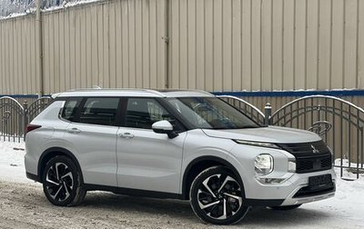 Mitsubishi Outlander, 2023 год, 3 750 000 рублей, 1 фотография