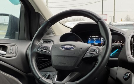 Ford Kuga III, 2018 год, 1 650 000 рублей, 11 фотография