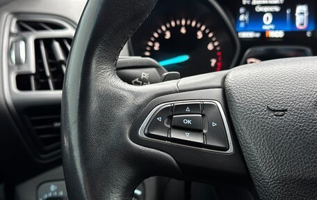 Ford Kuga III, 2018 год, 1 650 000 рублей, 13 фотография