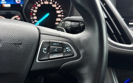 Ford Kuga III, 2018 год, 1 650 000 рублей, 15 фотография