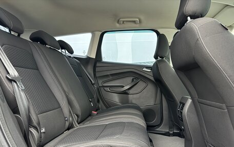 Ford Kuga III, 2018 год, 1 650 000 рублей, 18 фотография