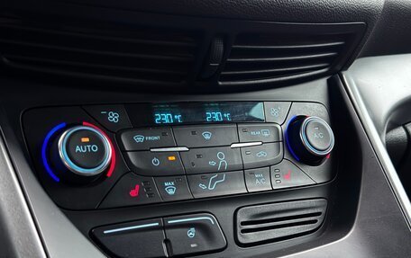 Ford Kuga III, 2018 год, 1 650 000 рублей, 21 фотография