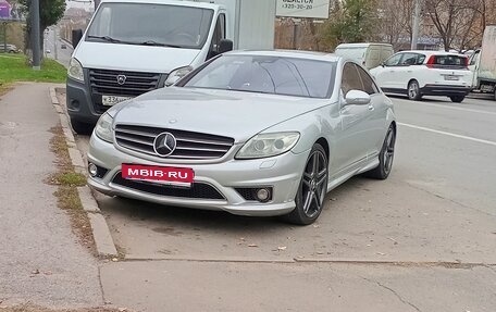 Mercedes-Benz CL-Класс, 2008 год, 1 500 000 рублей, 1 фотография