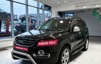 Chevrolet Captiva I, 2007 год, 711 000 рублей, 1 фотография