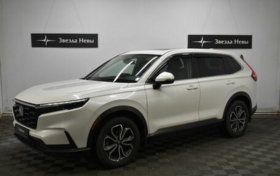 Honda CR-V, 2023 год, 3 790 000 рублей, 1 фотография
